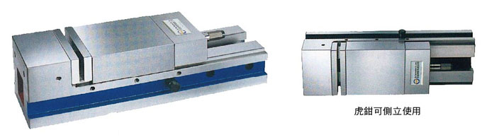 MC Built-In Booster Angle Lock Vise
