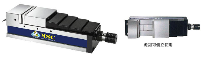 MC Precision Mechanical Vise