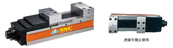 MC Constant-Pressure Power Vise